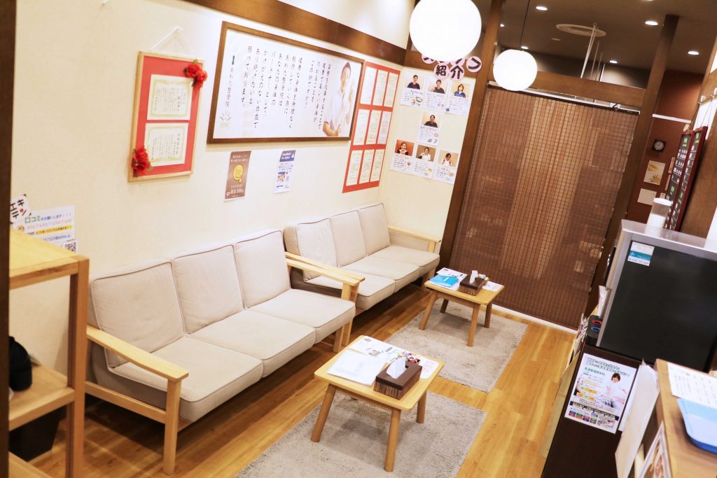 あわた整骨院　新長田院 待合室